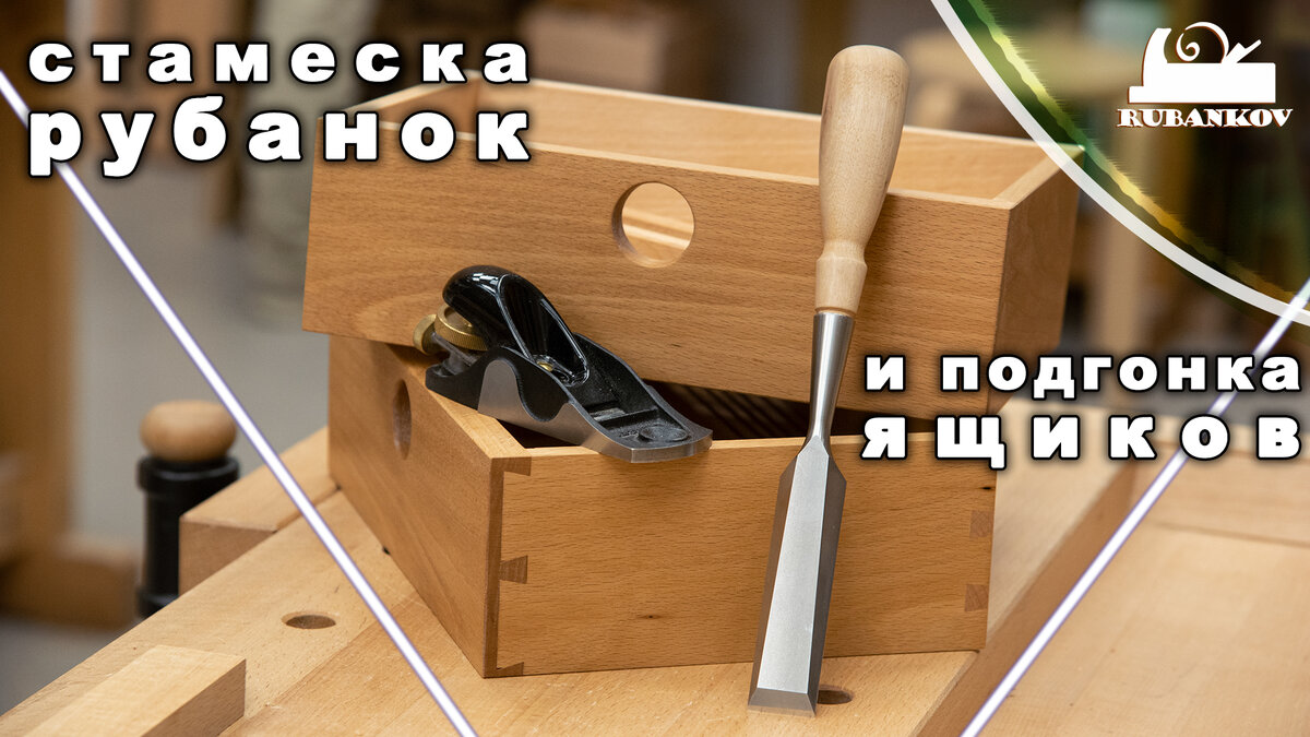 Поступили на склад! Рубанки DICK: Хиты с проверенным уровнем качества