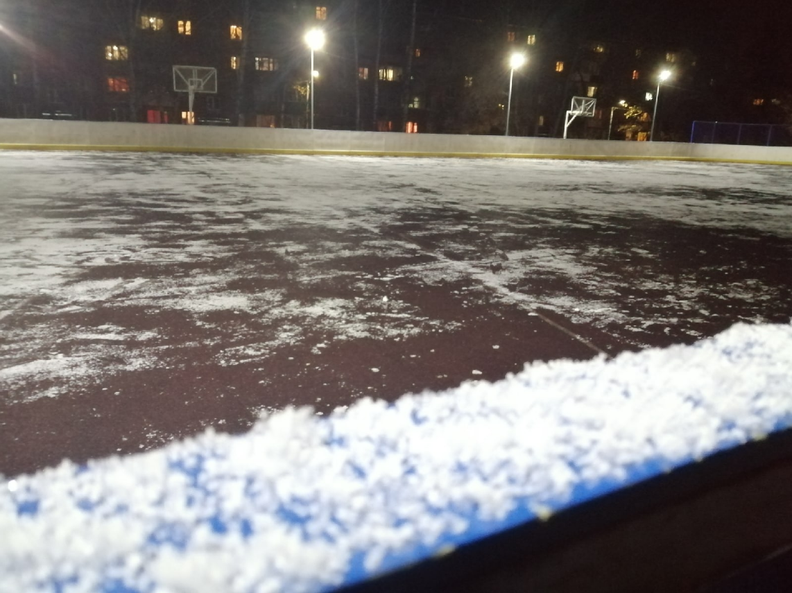 Такая вот снежная площадка