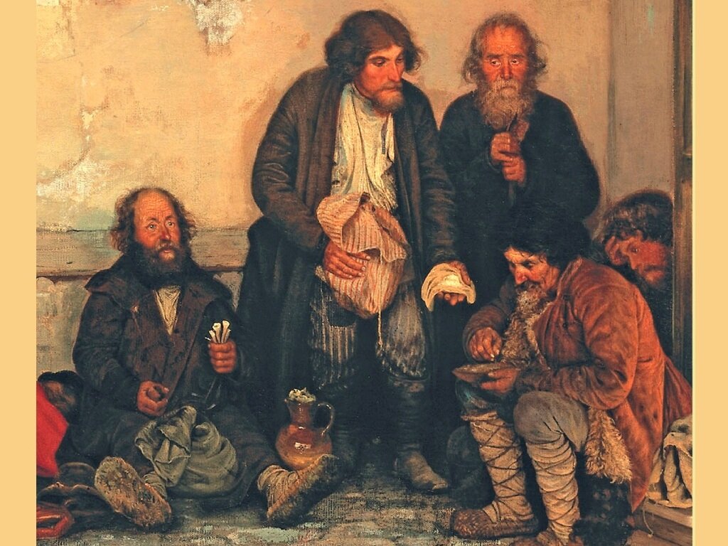 Обложка книги "На дне"