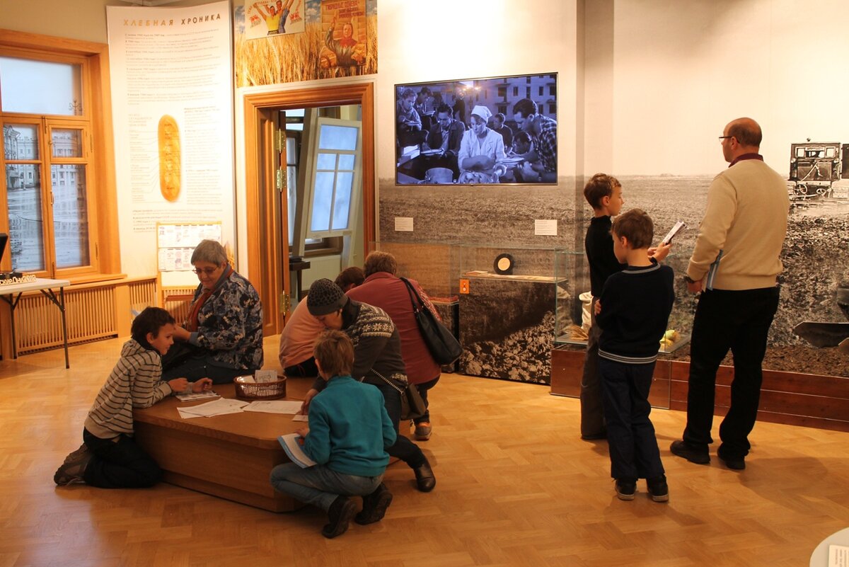 Музей хлеба, источник vk.com/museumhleb