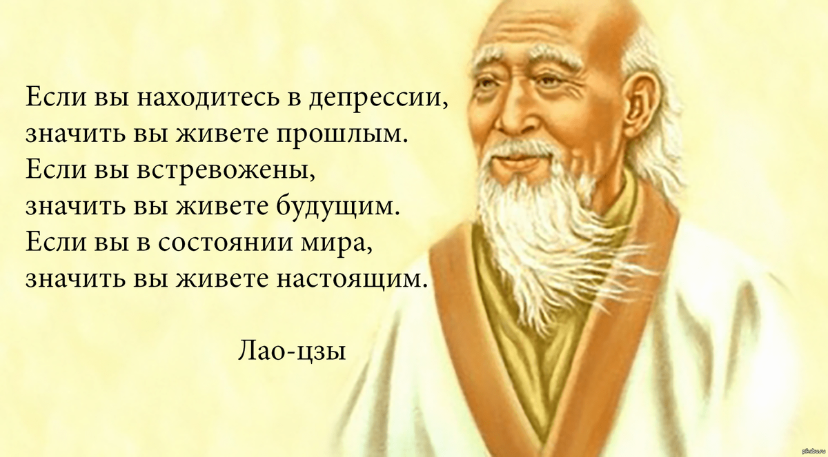 Нашел переписку моих читателей в комментах моей статьи Новый виток эволюции – люди текучих форм сознания.
Мне она очень понравилась. Читатели делятся своими точками зрения.