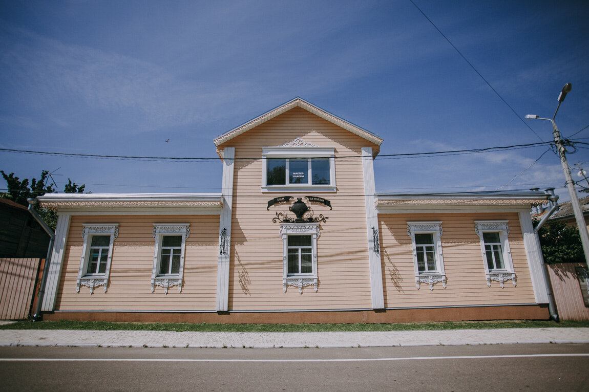 Леонтьевская 28 пушкин. Дом городовых. Городовой магистрат арзамас. Здание детского приюта евангелического попечительства. Дом ярошенко.