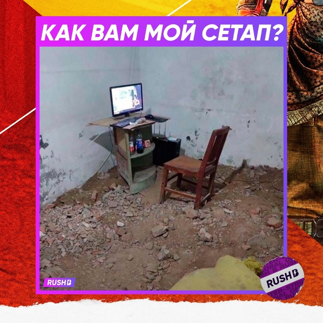 -2