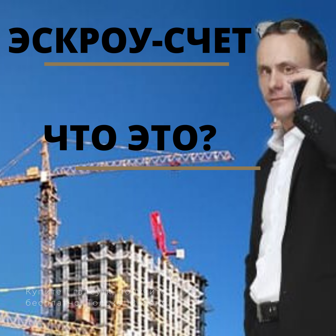 Андрей Викторович 89513821346