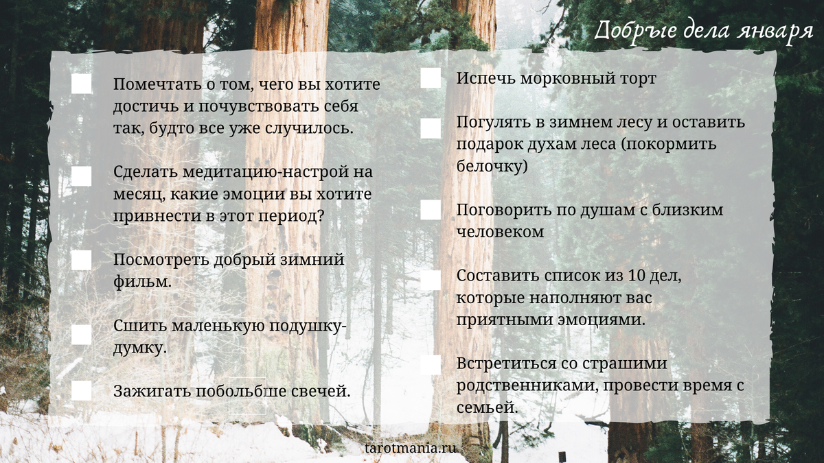 Виктория (27), Минск: «Украшения стараемся подбирать под модные тенденции»