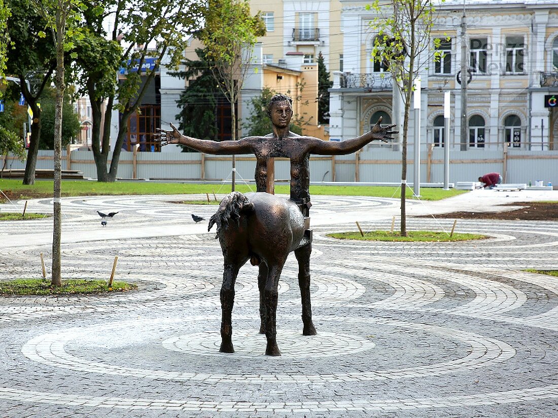 Фото кентавра в пензе