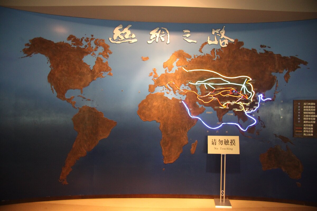 Схема Великого шелкового пути в Музее провинции