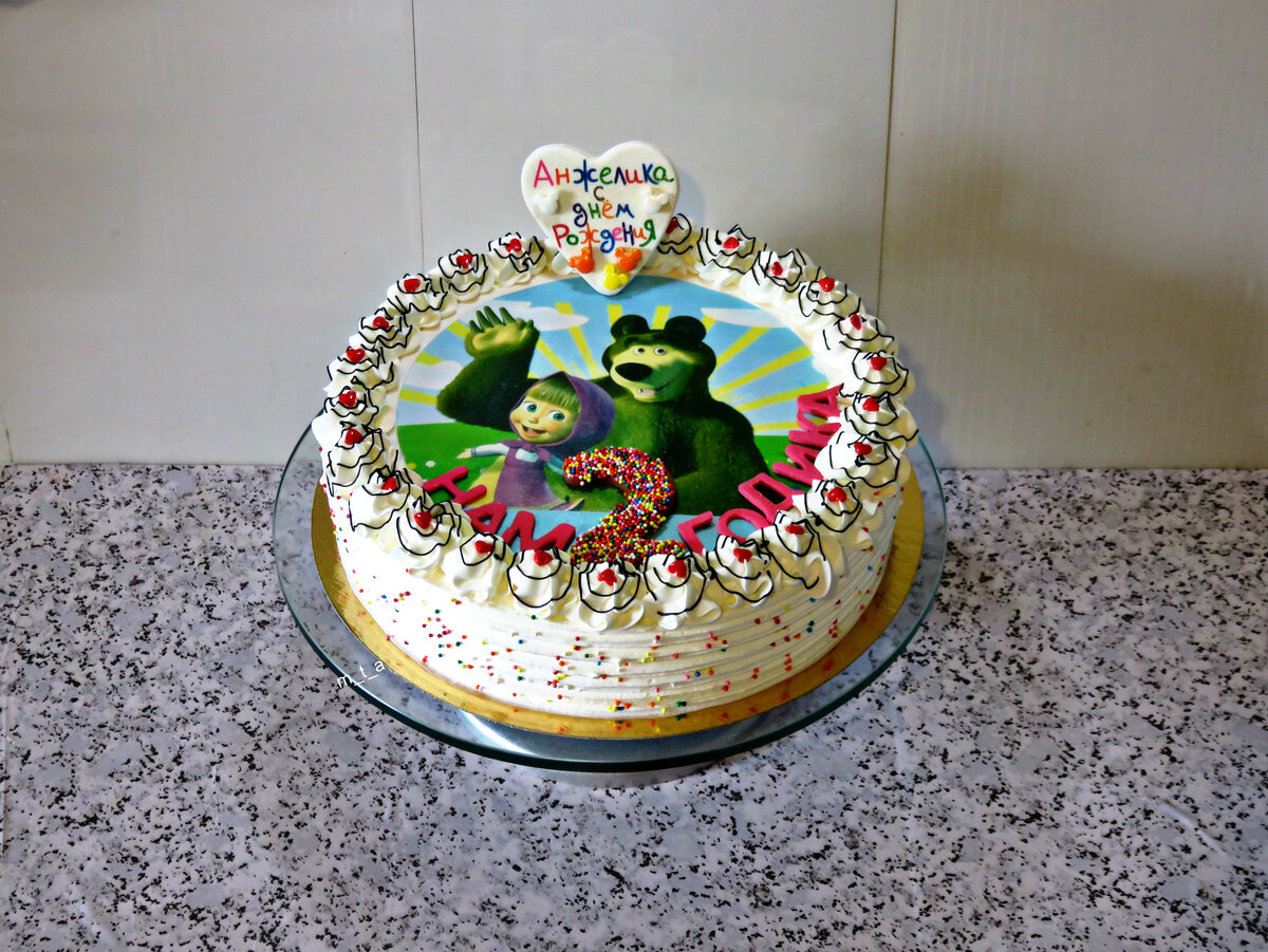 Вафельная картинка на торт Лев