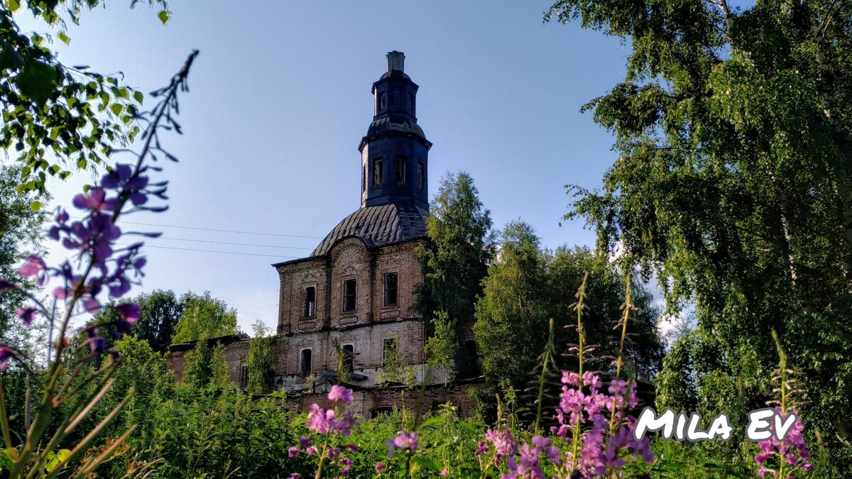 Церковь в селе Шолга, фото 2019 год