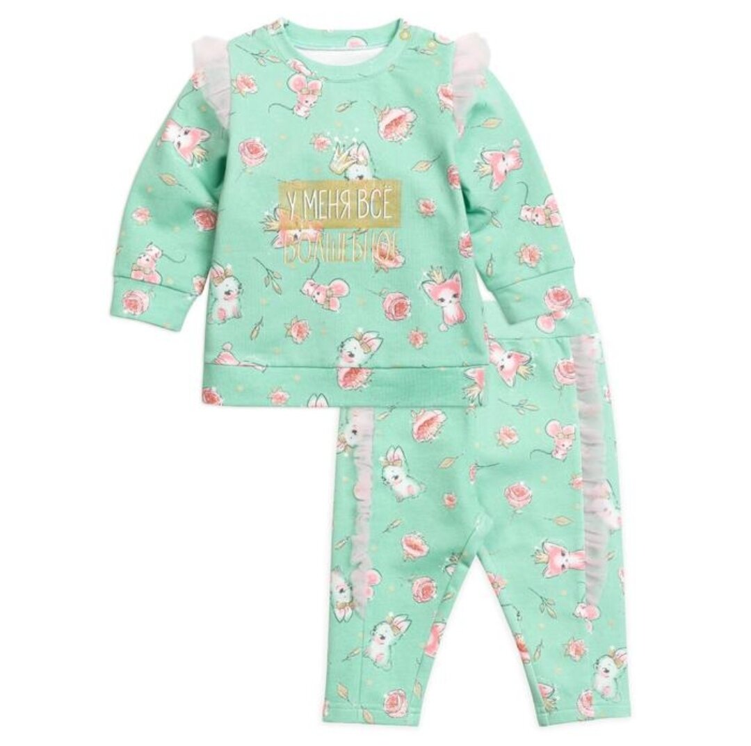 Комплект фирмы Pelican