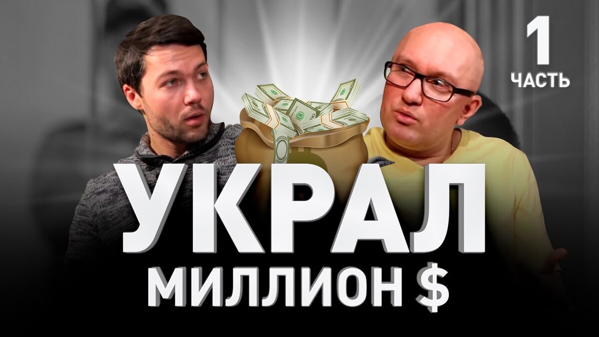 https://www.youtube.com/watch?v=ZCZqvpdYWXU&