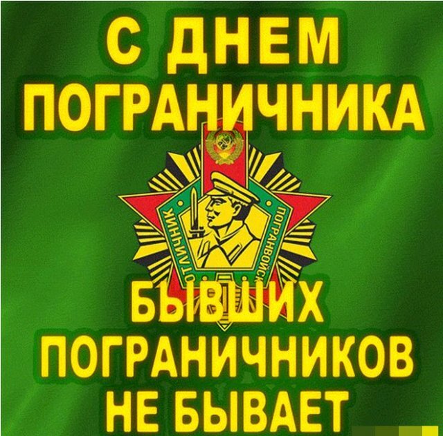 Фото из интернета.