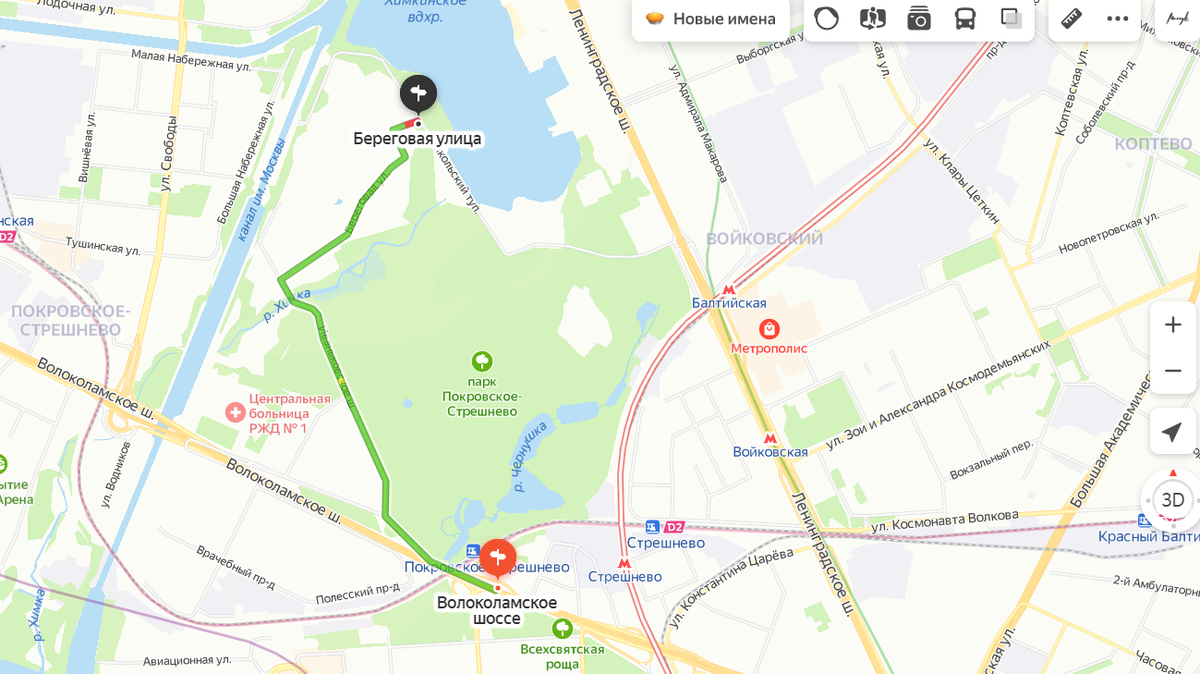 Маршрут до Береговой