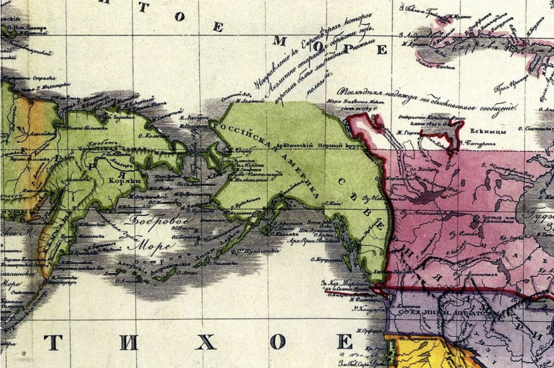Карта России 19 века с Аляской. Аляска на карте 19 века. Аляска на век