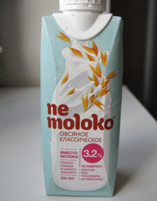 Nemoloko йогурт