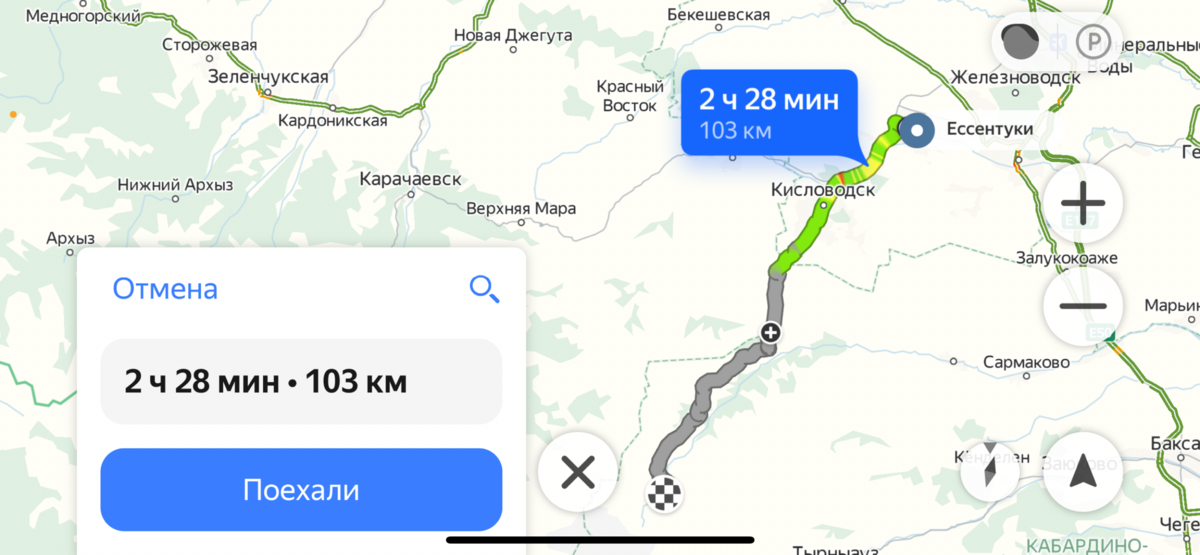 Приэльбрусье – это высокогорная туристическая местность на Кавказе. Здесь непередаваемой красоты горы, водопады, речки и перевалы, которым позавидует сама Швейцария.-2