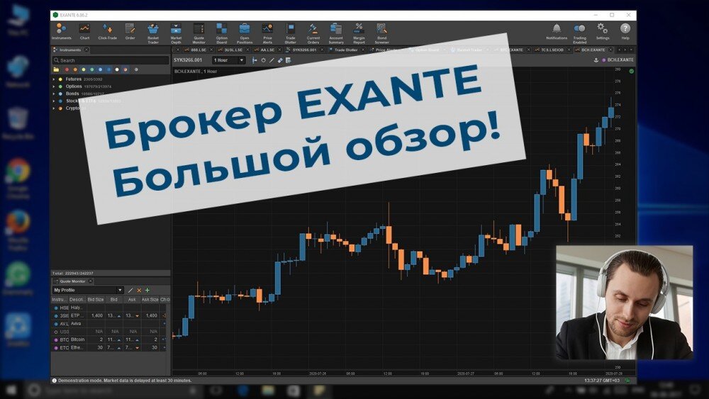 Пост содержит прямую рекламу или продак-плейсмент.