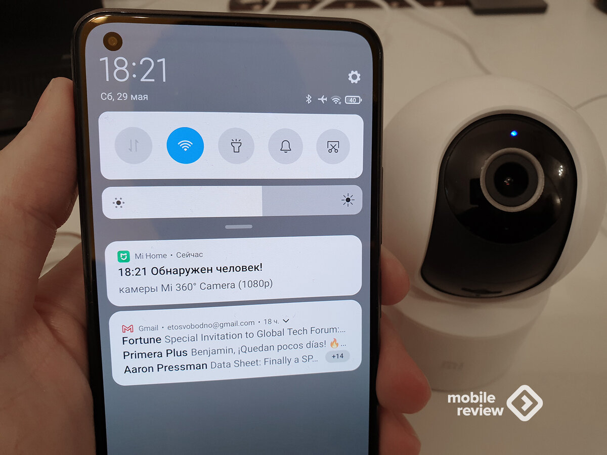 Xiaomi Mi 360 Camera: распаковка и настройка | Mobile-review.com | Дзен