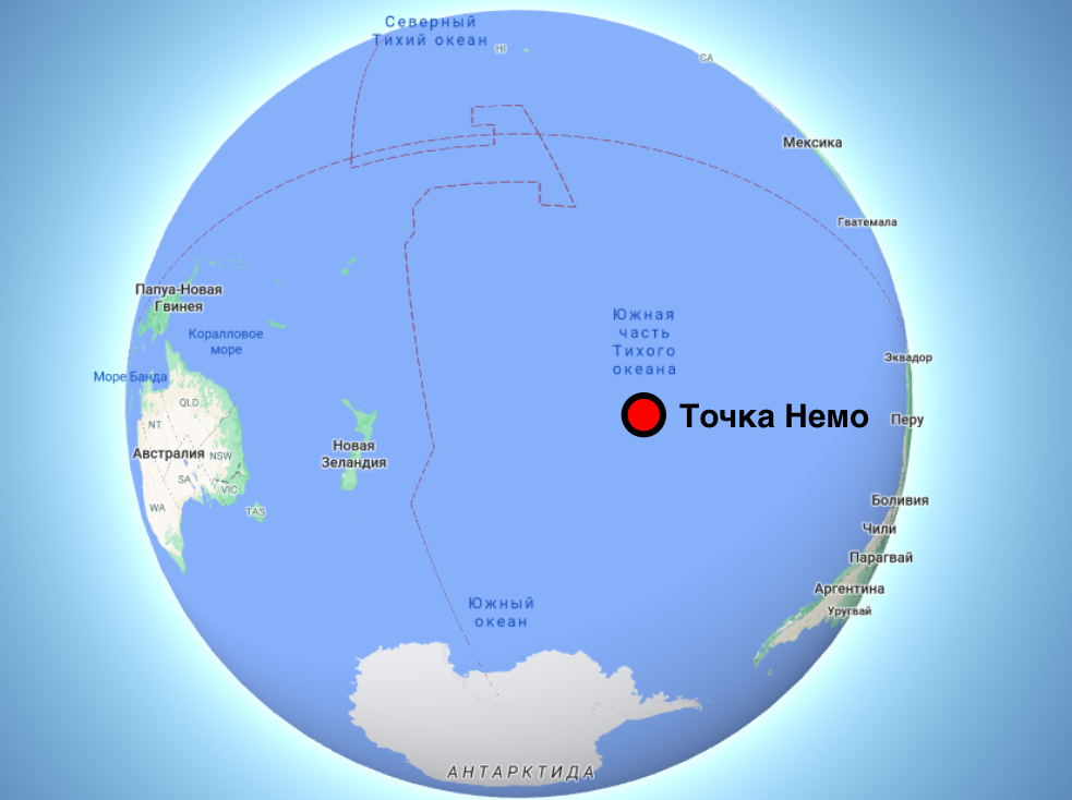 Точка Немо в тихом океане на карте. Тихий океан точка Немо космические объекты. Точка Немо в тихом океане что там находится. Кладбище космических кораблей в тихом океане точка Немо. Где находится кладбище космических кораблей