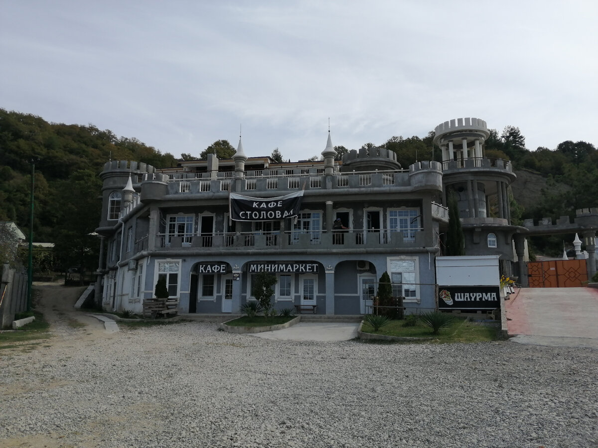 Монашеское ущелье (Лдзаа, Абхазия). Фото Светы Давыдовой