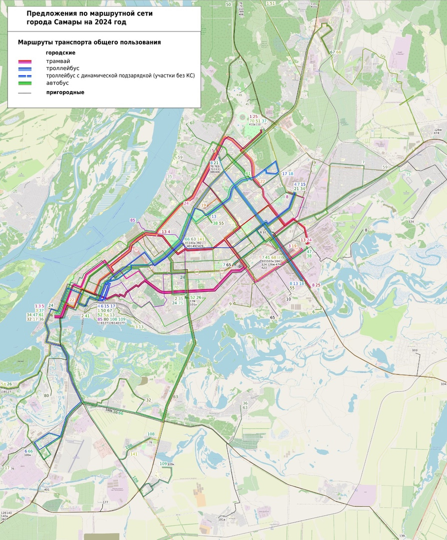 Карта самара маршруты транспорта. Транспортная схема Самары. Схема общественного транспорта Самара. Новая маршрутная сеть в. Маршрутная сеть Нижегородской агломерации.