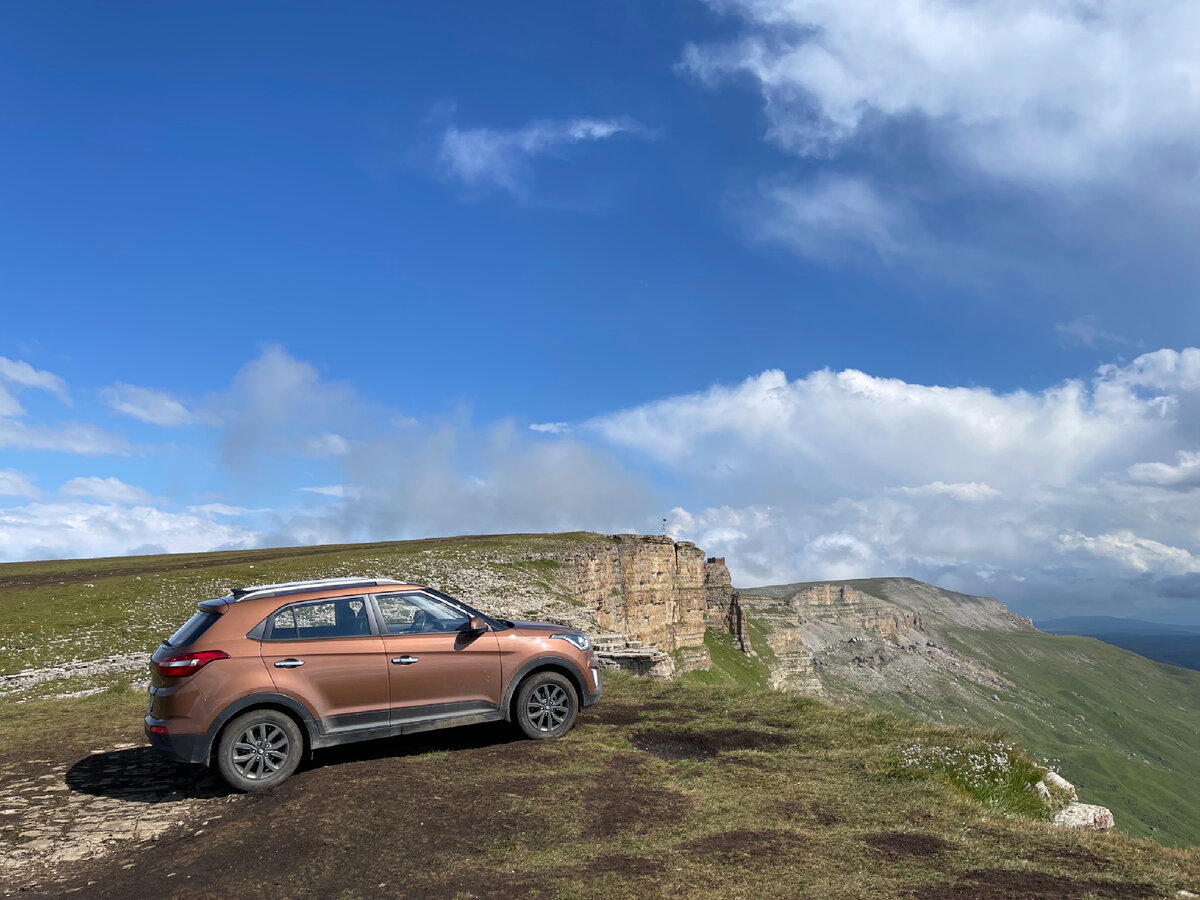 Плато Бермамыт