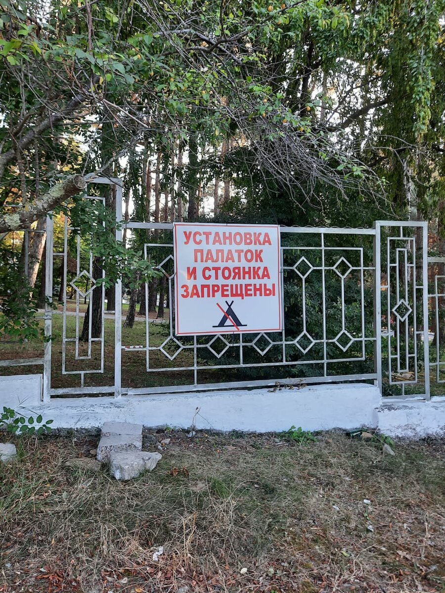 Добавьте описание