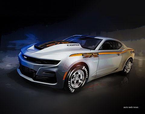 Chevrolet Camaro COPO