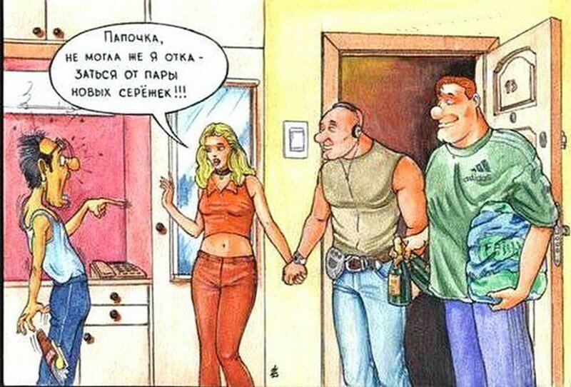 Изображение взято из открытых источников Яндекс Картинки