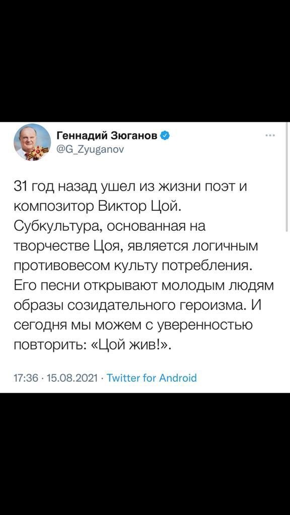 фото из открытого источника