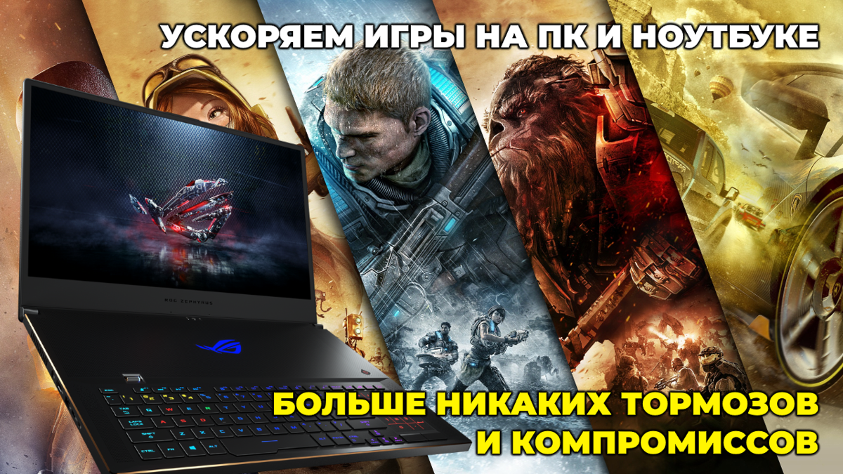 Обложка выпуска...