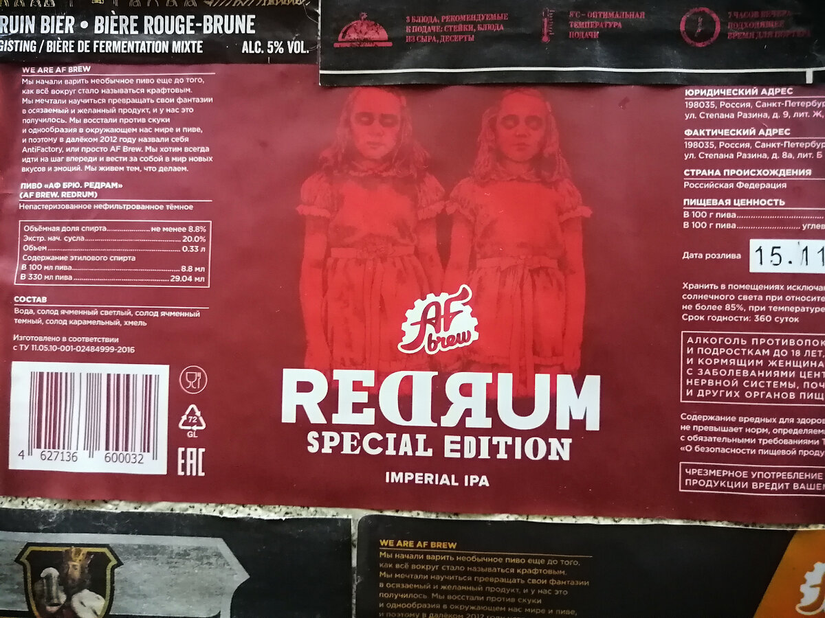 Хорошо забытая классика