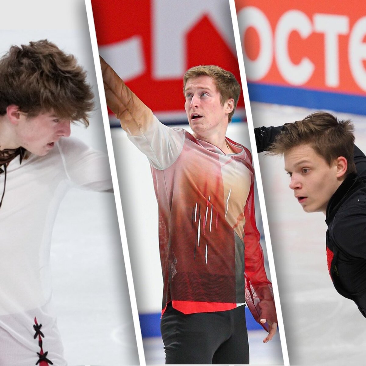 Предсезонные контрольные прокаты сборной России по фигурному катанию, сезон 21/22