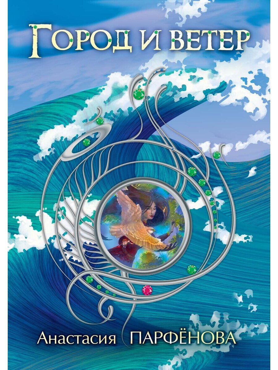 Изображение из интернета