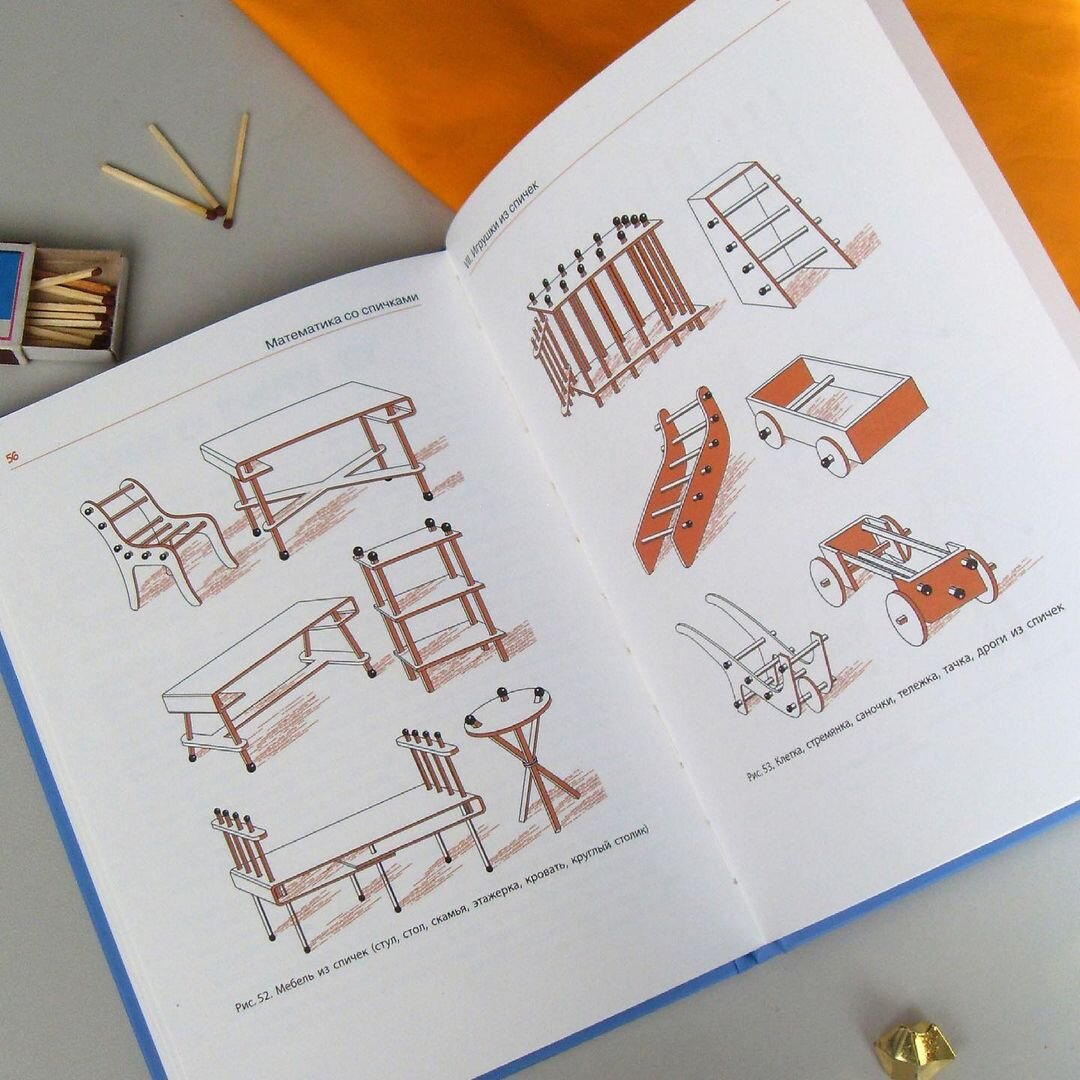 Лабиринт дзен. Лабиринт "спираль". Лабиринт дзен. Макет древних лабиринтов. Тату в виде лабиринта.