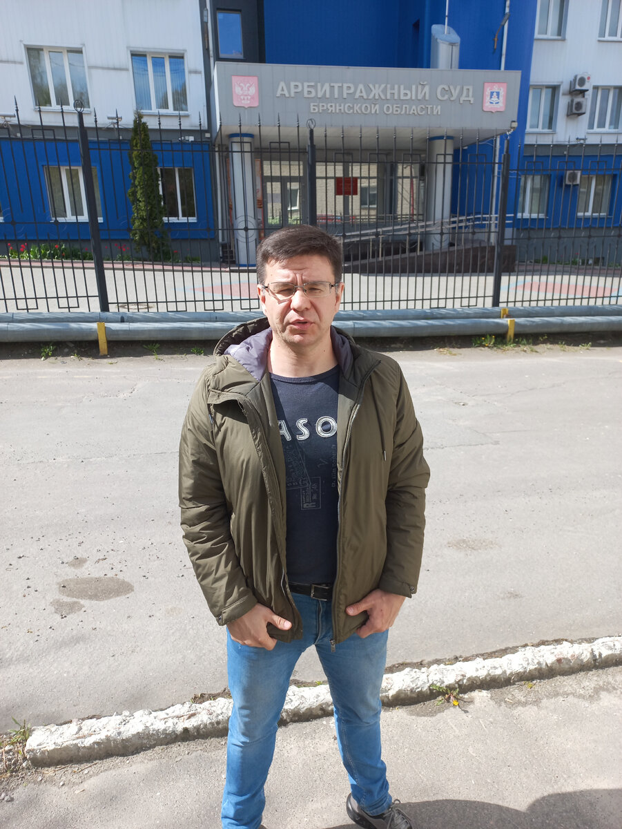 май 2021. Брянск.