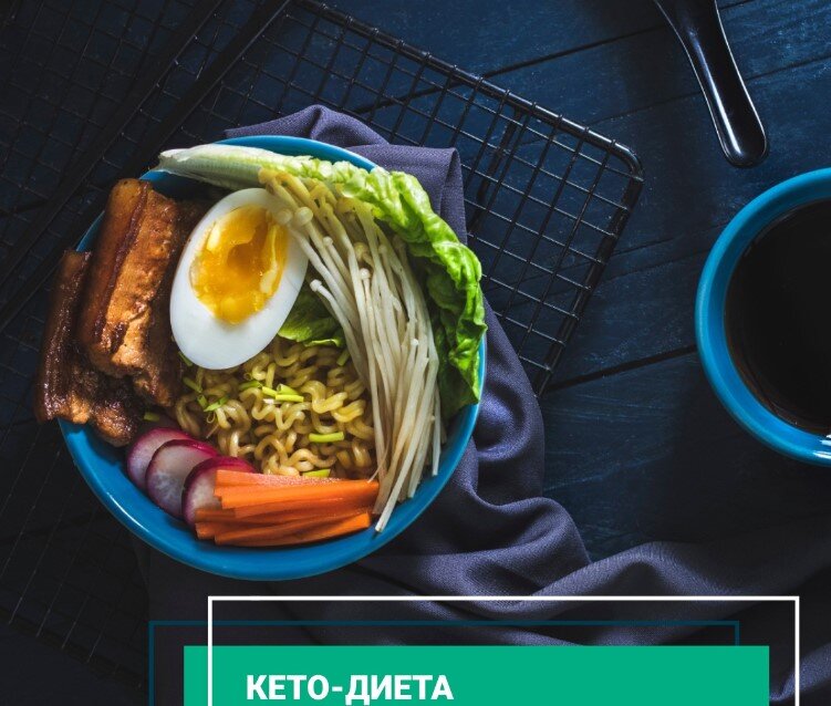 Ешь сколько хочешь и худей без усилий