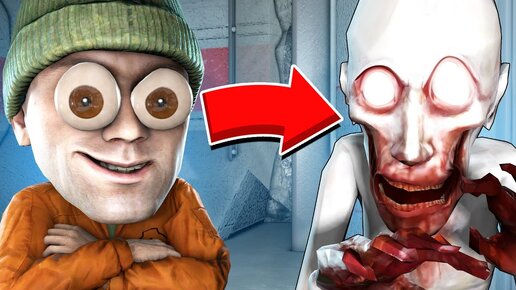 ПРЕВРАТИЛ ВСЕХ ДШЕК В SCP 096 В SCP: SECRET LABORATORY!