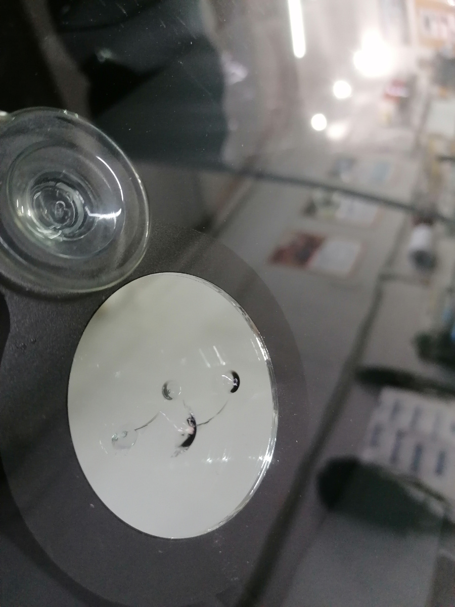 От скола пошла трещина, её остановили