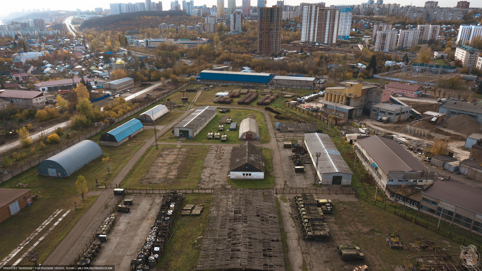 Показываю три 
