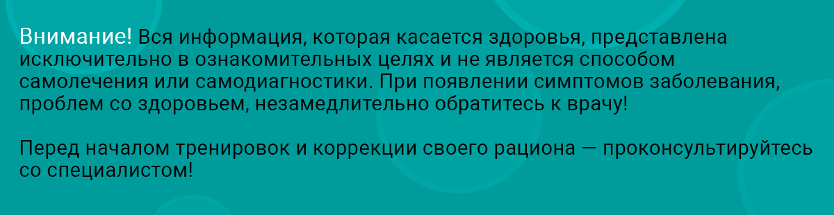 Привычка задерживать дыхание