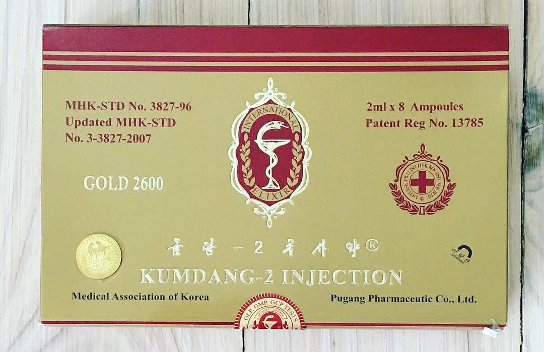 Фото авторское