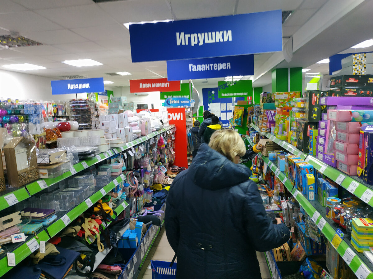 новинки фикс прайс сегодня ноябрь 2021 года, обзор "Fix Price" новинки 2021 . новинки фикс прайс сегодня 18 ноября 2021 года.  фикс-прайс каталог товаров и цены 18 ноября 2021 года. 