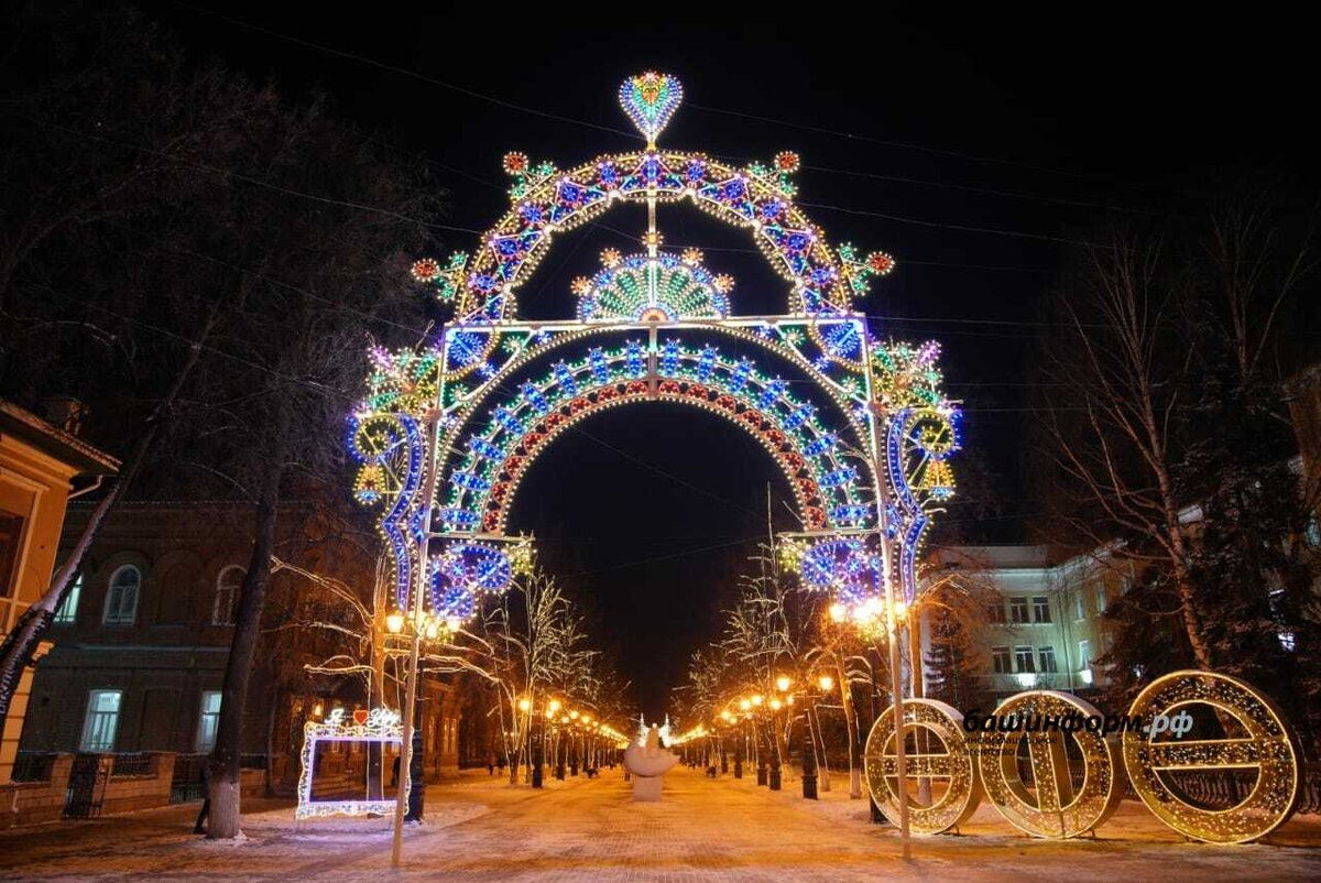 Фото: ИА Башинформ. 