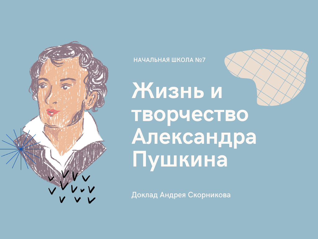 Литературные ярмарки и книжные фестивали — - Год Литературы