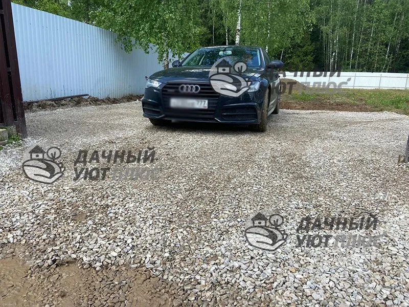 Готовая парковка из щебня