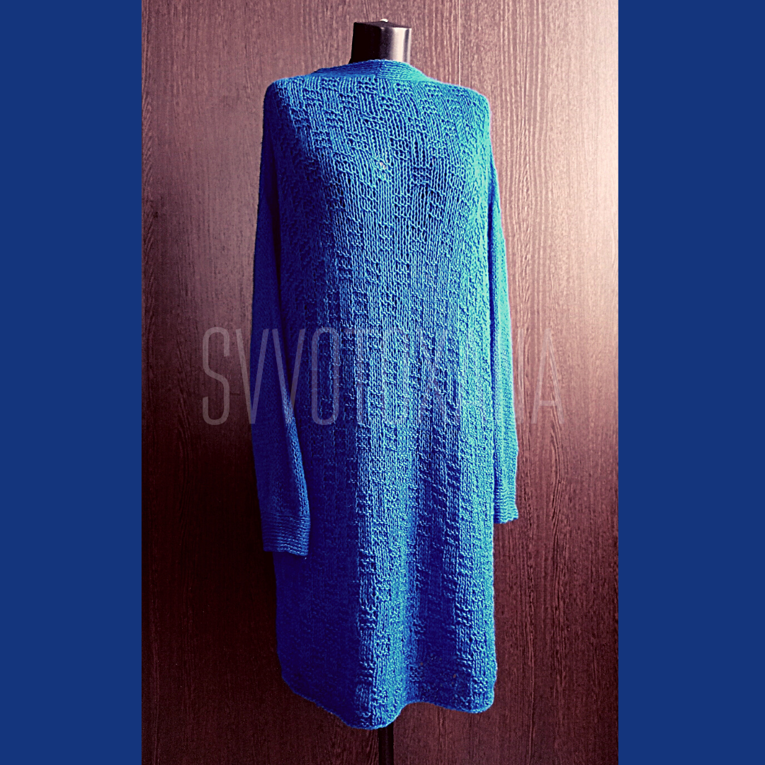 Авторская одежда