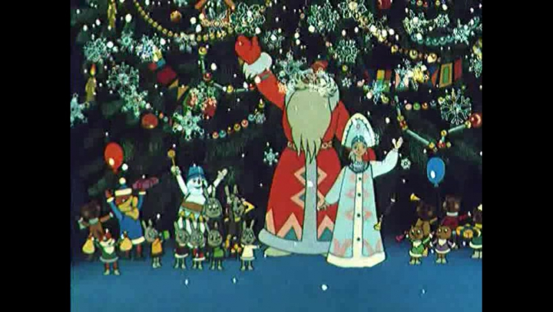 Зима в простоквашино кабы не было зимы. Песенки про новый год для детей. История новогодних песен. Новогодние мультфильмы ну погоди. Зима в простоквашино советский мультфильм для детей ютуб.