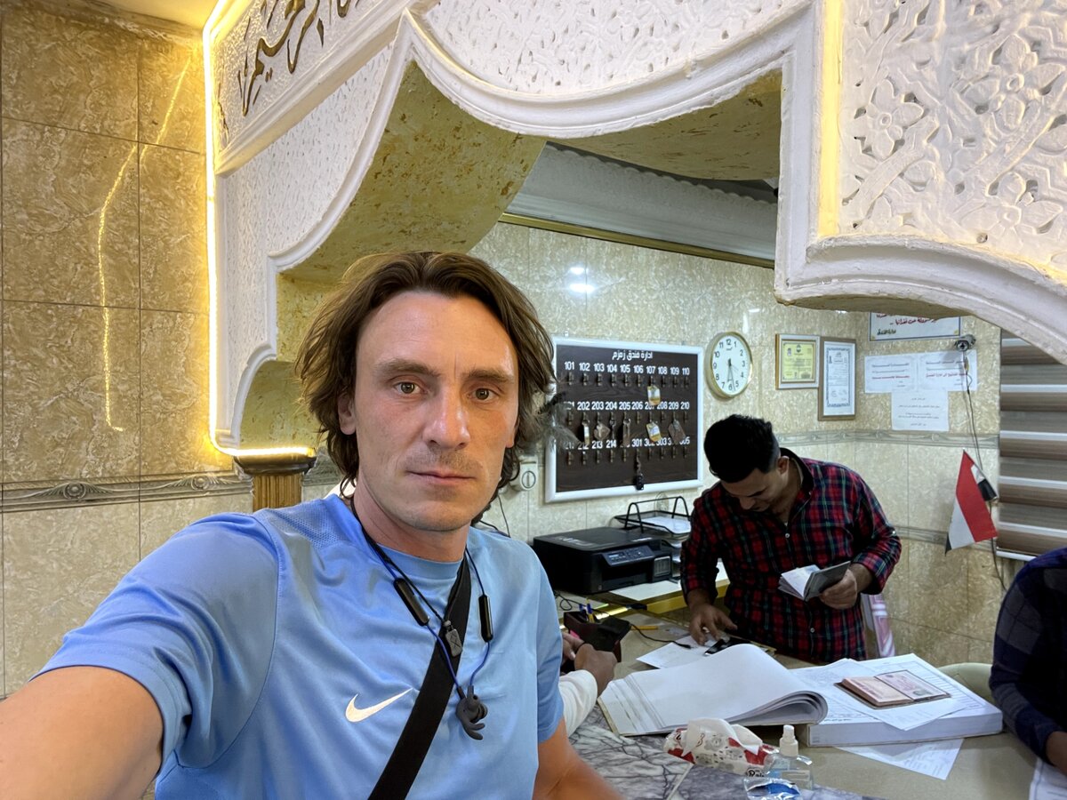 Добро пожаловать в ночной кошмар