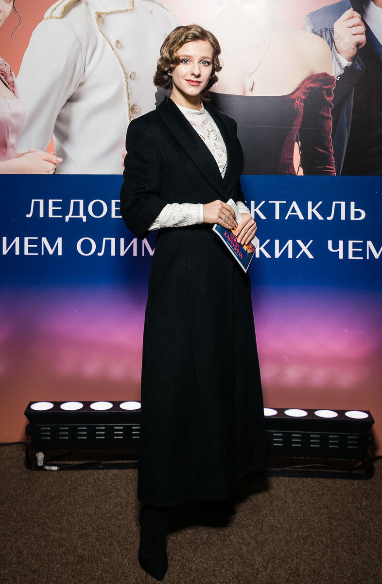 Лиза Арзамасова
